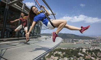 Macau Tower Admission Ticket