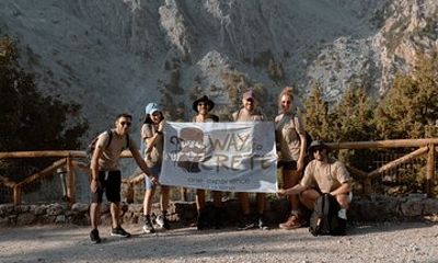 Private Self Guided Samaria Gorge Full Day Trip