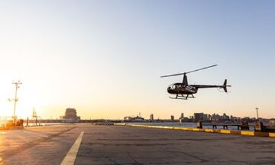 Downtown Baltimore Helicopter Tour