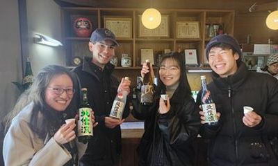 Sake and Stroll: A Deep Dive into Obuse's Brewing Heritage