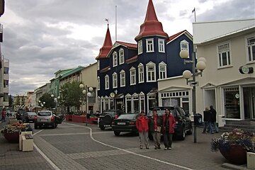 Private Half Day Tour in Akureyri
