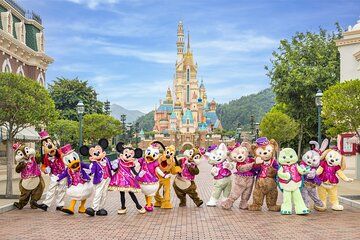 Hong Kong Disneyland Park Ticket