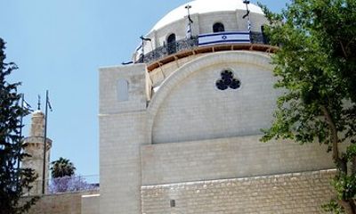 Jewish History Punta del Este Old Town Private Walking Tour