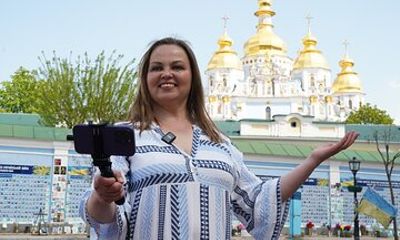 Kyiv Online Tour