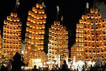 Akita Kanto Festival Ticket and Cultural Tour