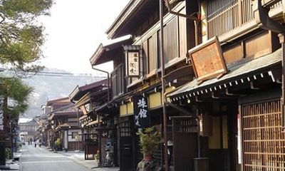 Full Day Private Tour in Takayama Old Township and Shirakawago