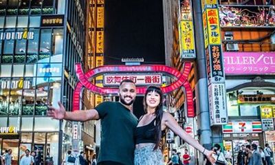 Tokyo Night Photo Spots Tour With Local Japanese Guide