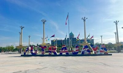 Putrajaya Malaysia Private Tour Experience