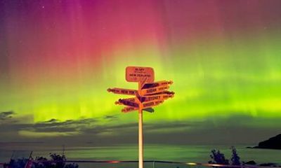 Stewart Island Aurora Australis Southern Lights
