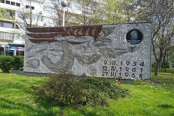 Socialist Heritage Tour of Plovdiv