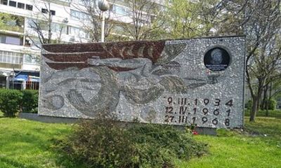 Socialist Heritage Tour of Plovdiv