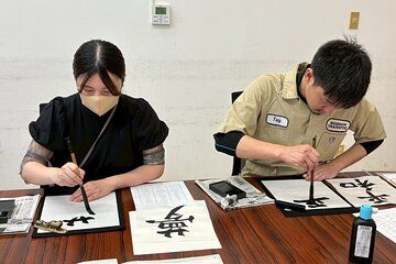 Calligraphy and Sake Experience at Historic Brewery in Hiroshima