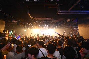Hiroshima LAGOON Nightclub Admission Ticket For Foreign