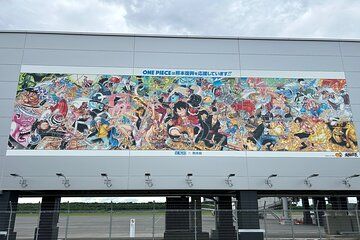 Private Car Tour in Kumamoto