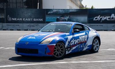 Beginner Drift Package Your First Step into Drifting