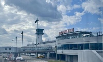 Private Transfer Takamatsu Airport (One Way)