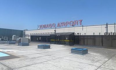 Private Transfer Yonago Airport