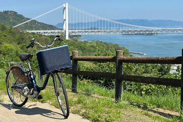 Kurashiki Kojima Scenic E-Bike Tour Adventure with Free Shuttle