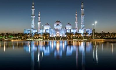 Abu Dhabi City Iconic Sights and Cultural Treasures Tour