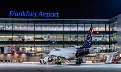Frankfurt PVT Transfer Airport City Hotel and Vice Versa
