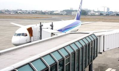 Matsuyama Ehime Private Transport and Travel