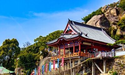 Onomichi Private Tour