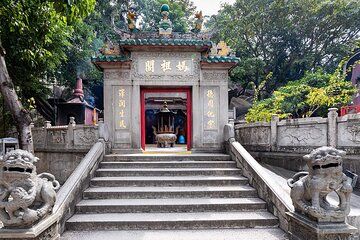 Macau City Sightseeing Day Tour with Lunch