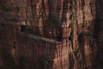 Guoliang Village and Guoliang Tunnel