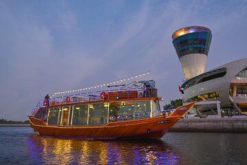 Premium Combo Private Abu Dhabi Tour and Royal Dinner Dhow Cruise