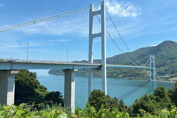 Hidden Hiroshima by E Bike Tobishima Kaido Island Ride