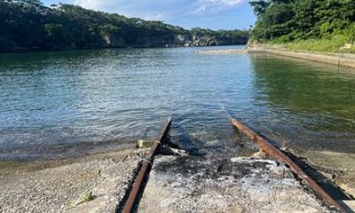 Matsushima Coastal and Spiritual Day Tour