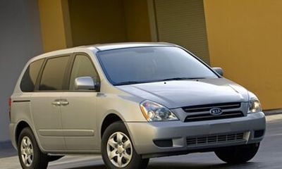 Private Transfer from Airport or Bus Terminal to Santander