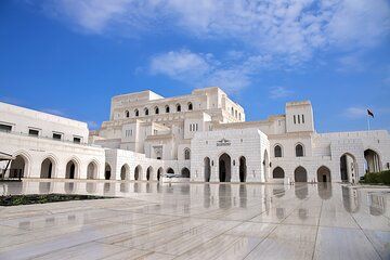 Muscat Private City Tour Afternoon Half Day 4 Hours