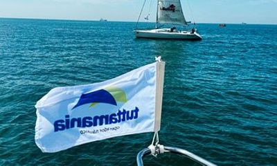 Sailing Tour on the Tagus River