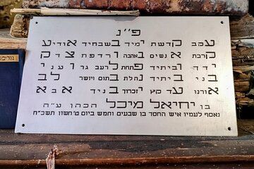 The Eastern Slovakia Jewish Heritage tour