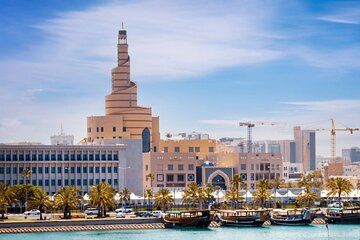 4 Hour Doha City Tour from Airport, Hotel & Cruise Terminal