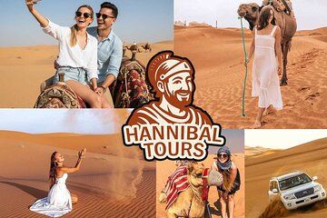 2 Days VIP Tunisian Sahara & Accommodation | PICKUP ALL Citys