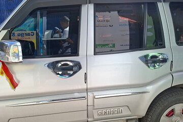 Kathmandu Valley Vehicle Services