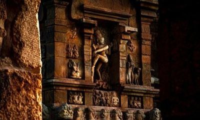 Private Day Trip to Gangaikonda Cholapuram with Guide and Lunch