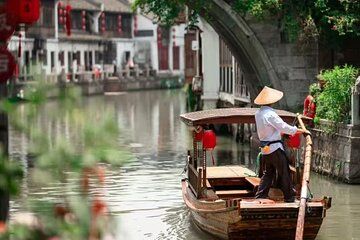 Shanghai Private Customized Zhujiajiao Water Town Half Day Tour