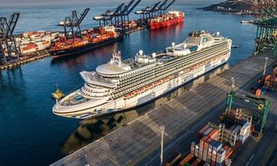 Private San Antonio Pier to Valparaíso Viña and Airport Transfer