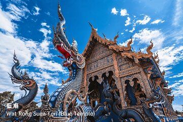 Chiang Rai Classic Day Tour (From Chiang Mai)