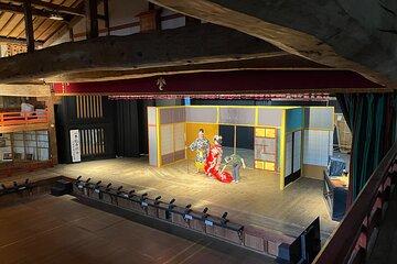 Authentic Kabuki Transformation & Mini Performance at Aioiza Gifu
