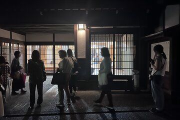 Exclusive Owara Tour: Walk, Practice View & Hands-on