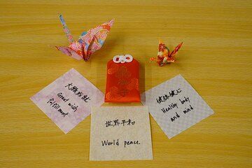 Hiroshima Origami Crane Experience and Offering with Charm