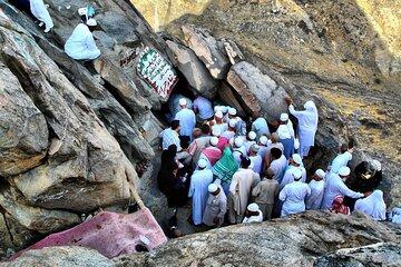 Discover Hira Tour Half Day