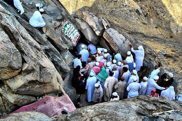 Discover Hira Tour Half Day