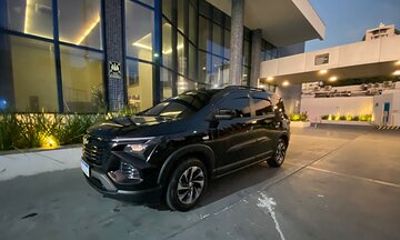 Private Transfer Service Available in the City of Manaus
