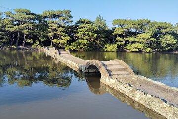 Wakayama: Yosuien – Tokugawa Garden of Edo Elegance