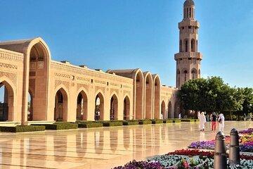 Discover the City of Marble Muscat with Sinbad